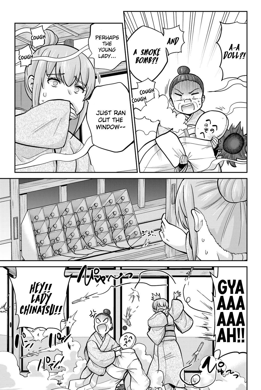 Page 5 of Chapter 95