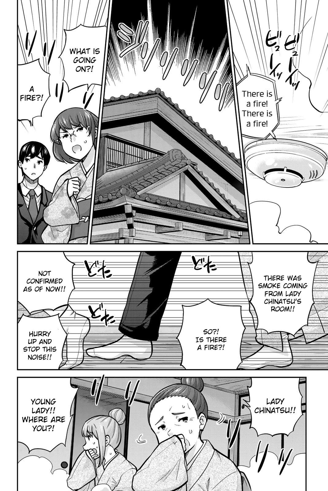 Page 6 of Chapter 95