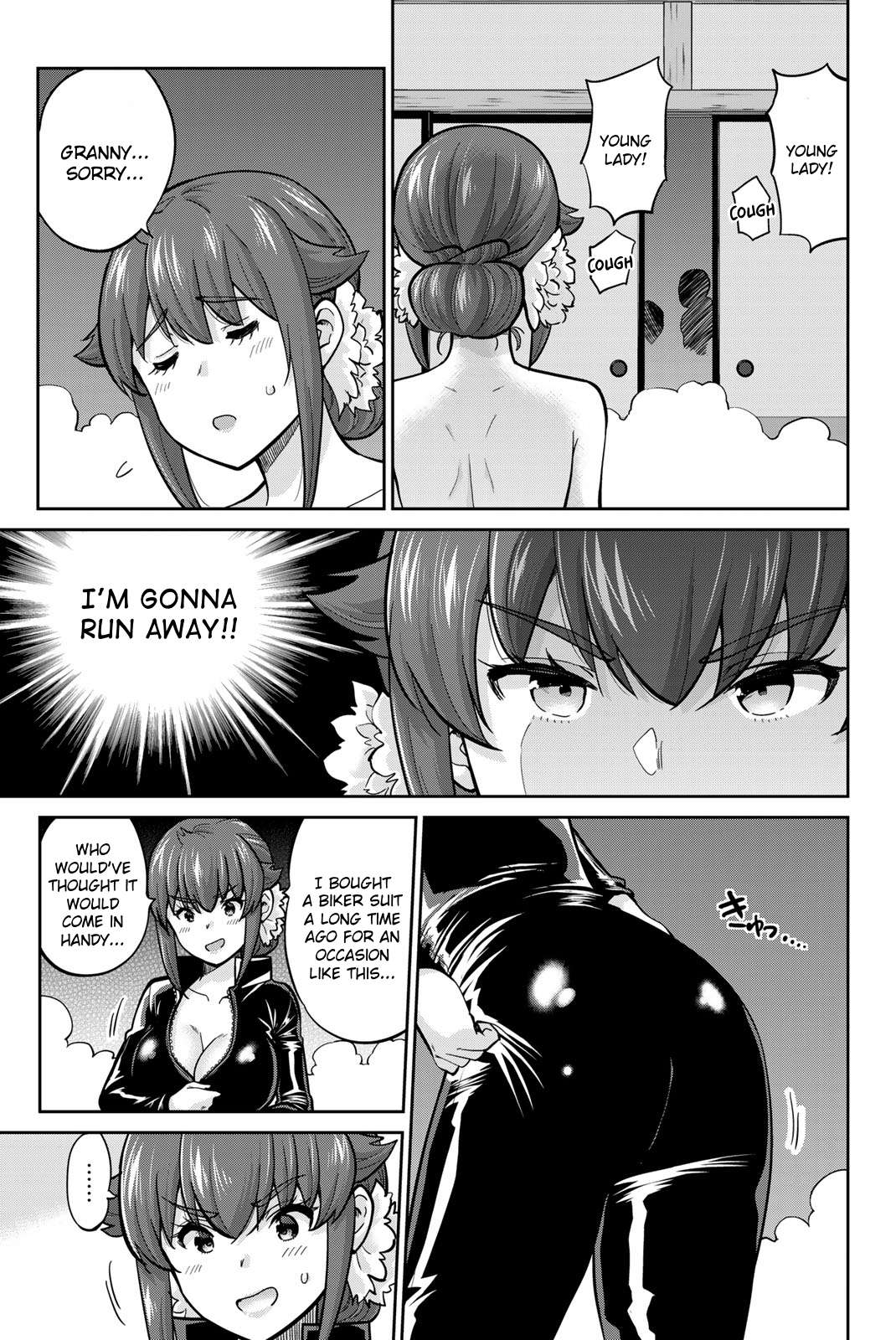 Page 7 of Chapter 95