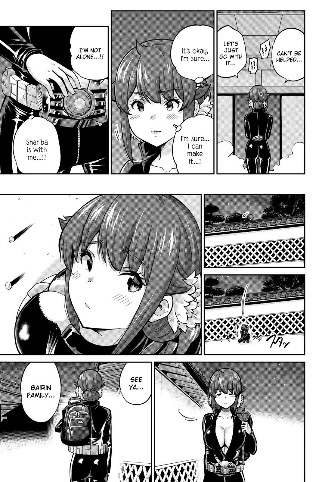 Page 9 of Chapter 95