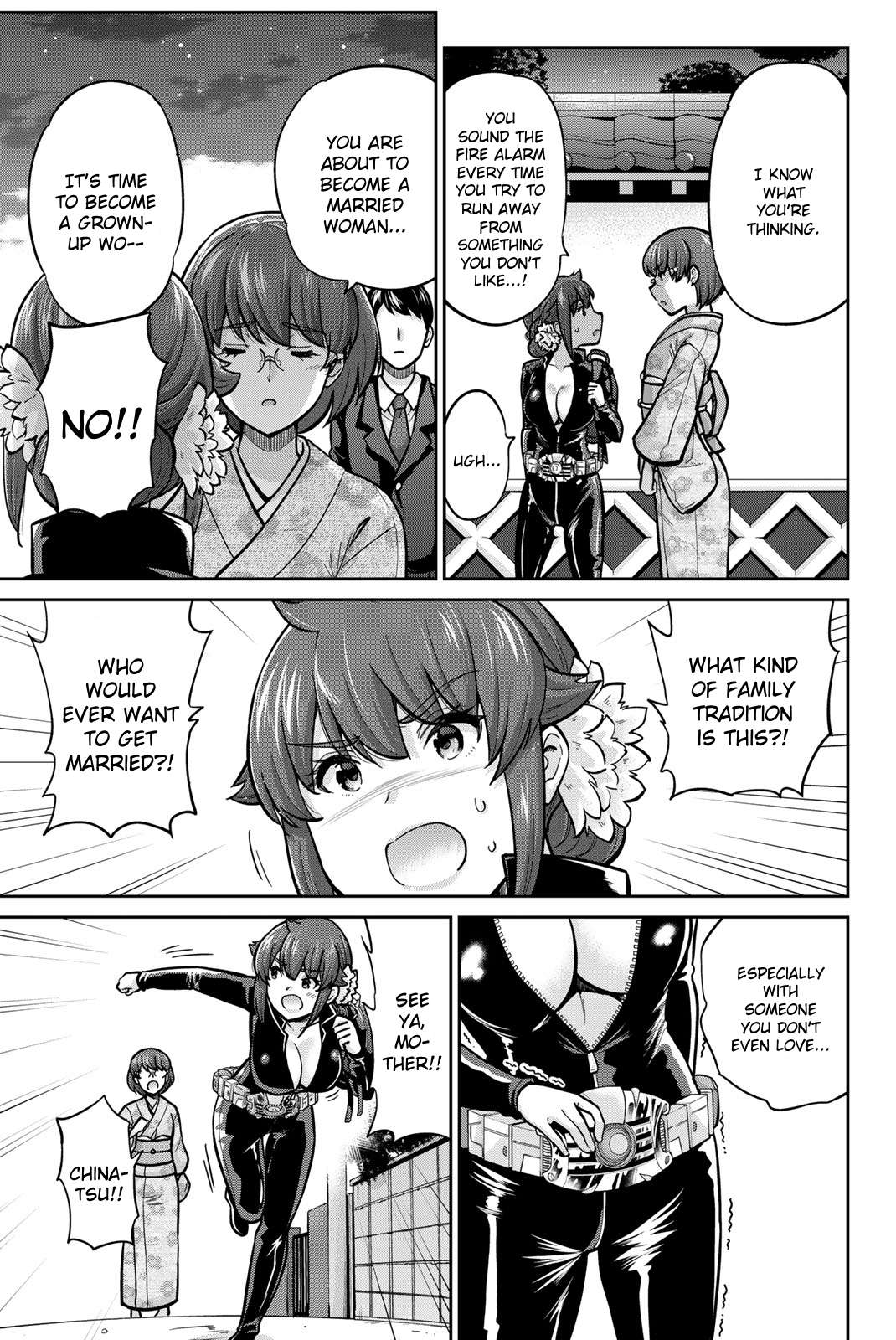Page 11 of Chapter 95