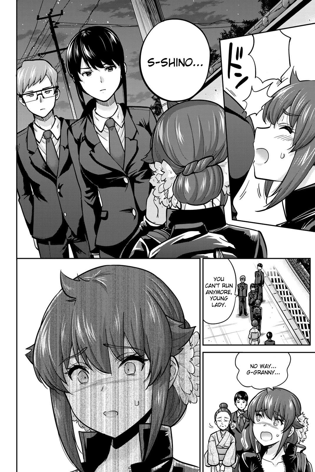 Page 12 of Chapter 95