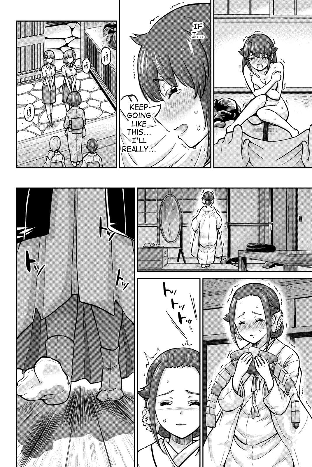 Page 14 of Chapter 95