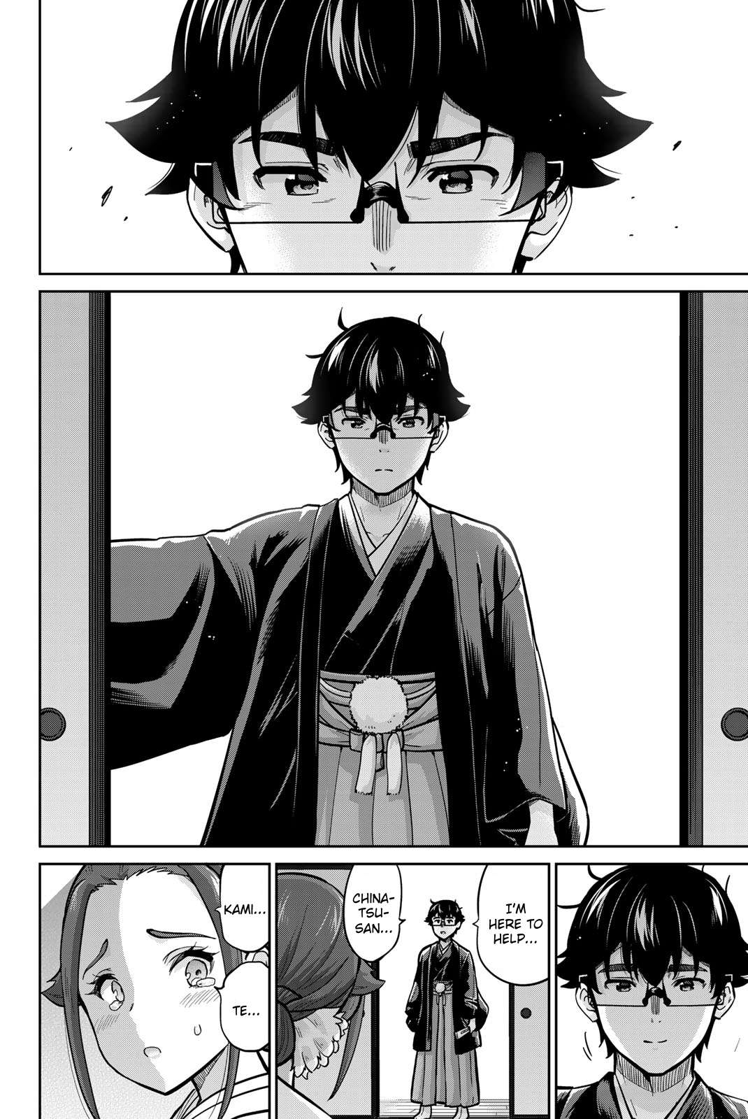 Page 16 of Chapter 95