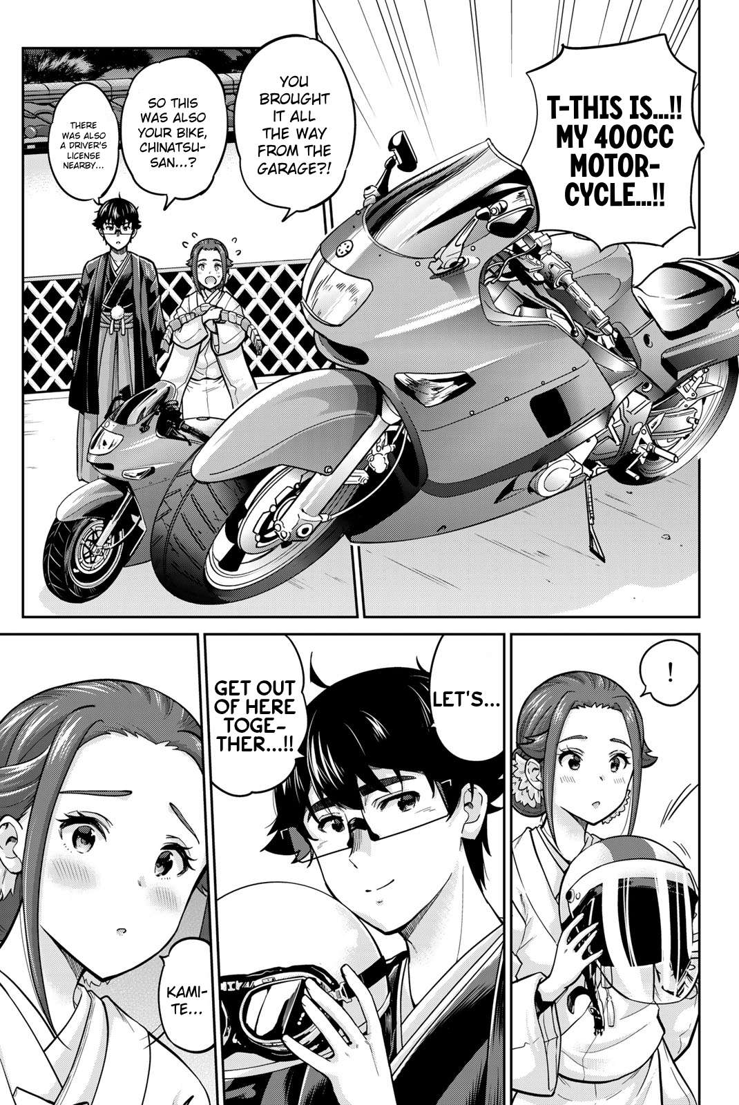 Page 3 of Chapter 96