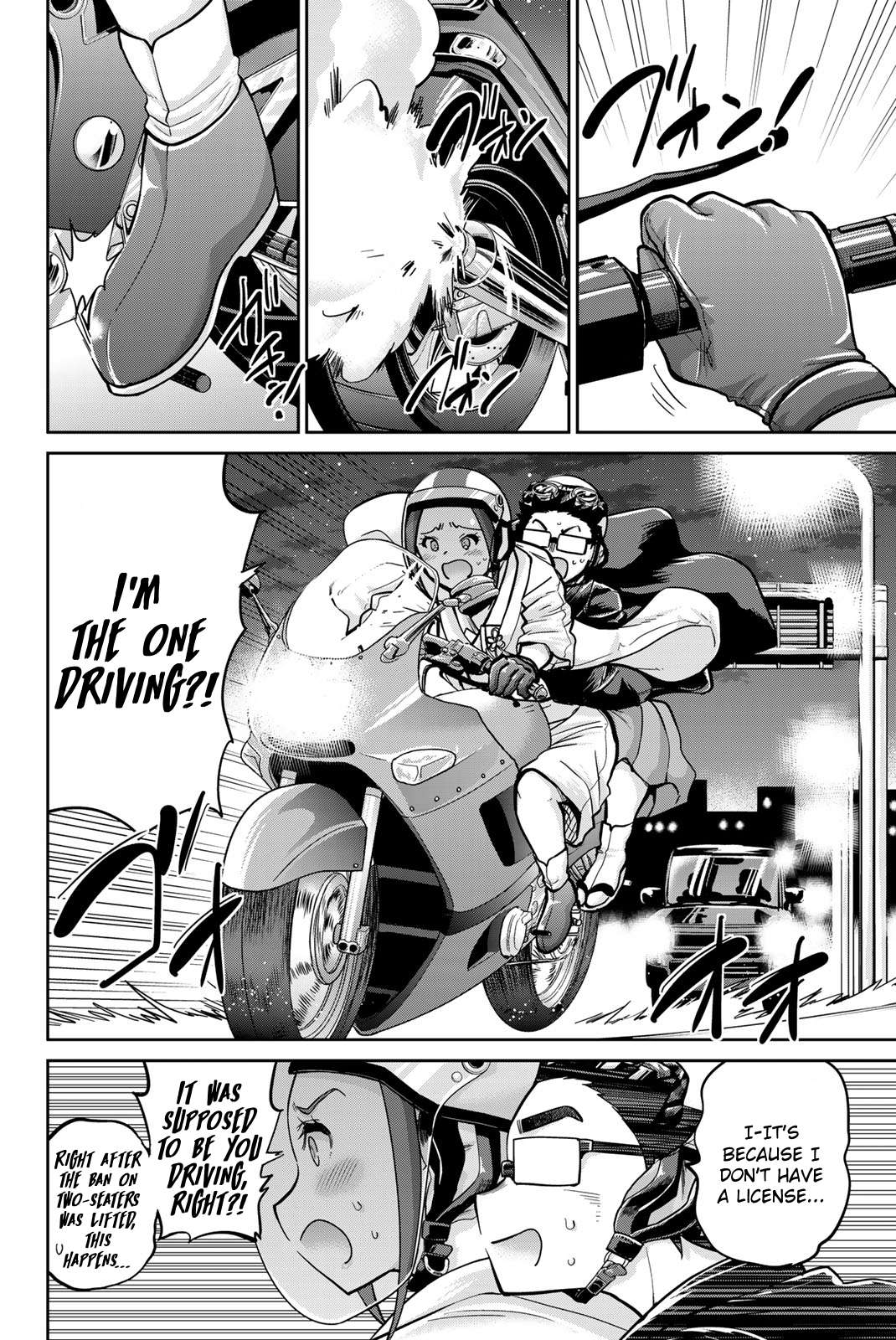 Page 4 of Chapter 96