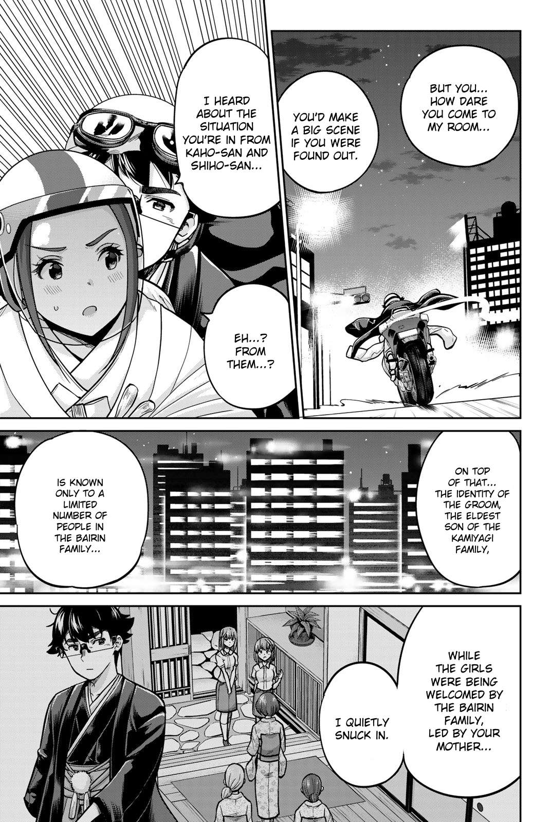 Page 5 of Chapter 96