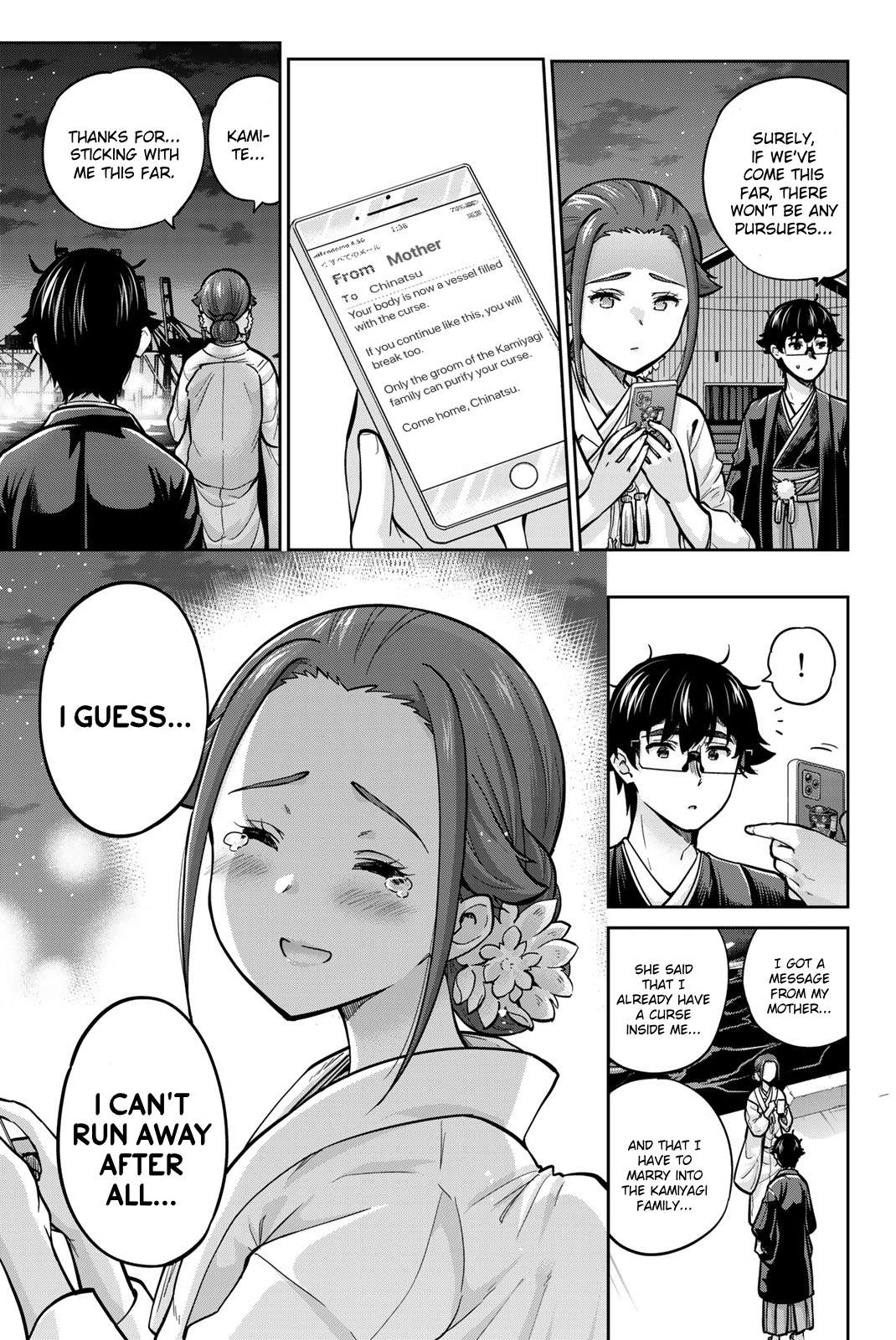 Page 9 of Chapter 96