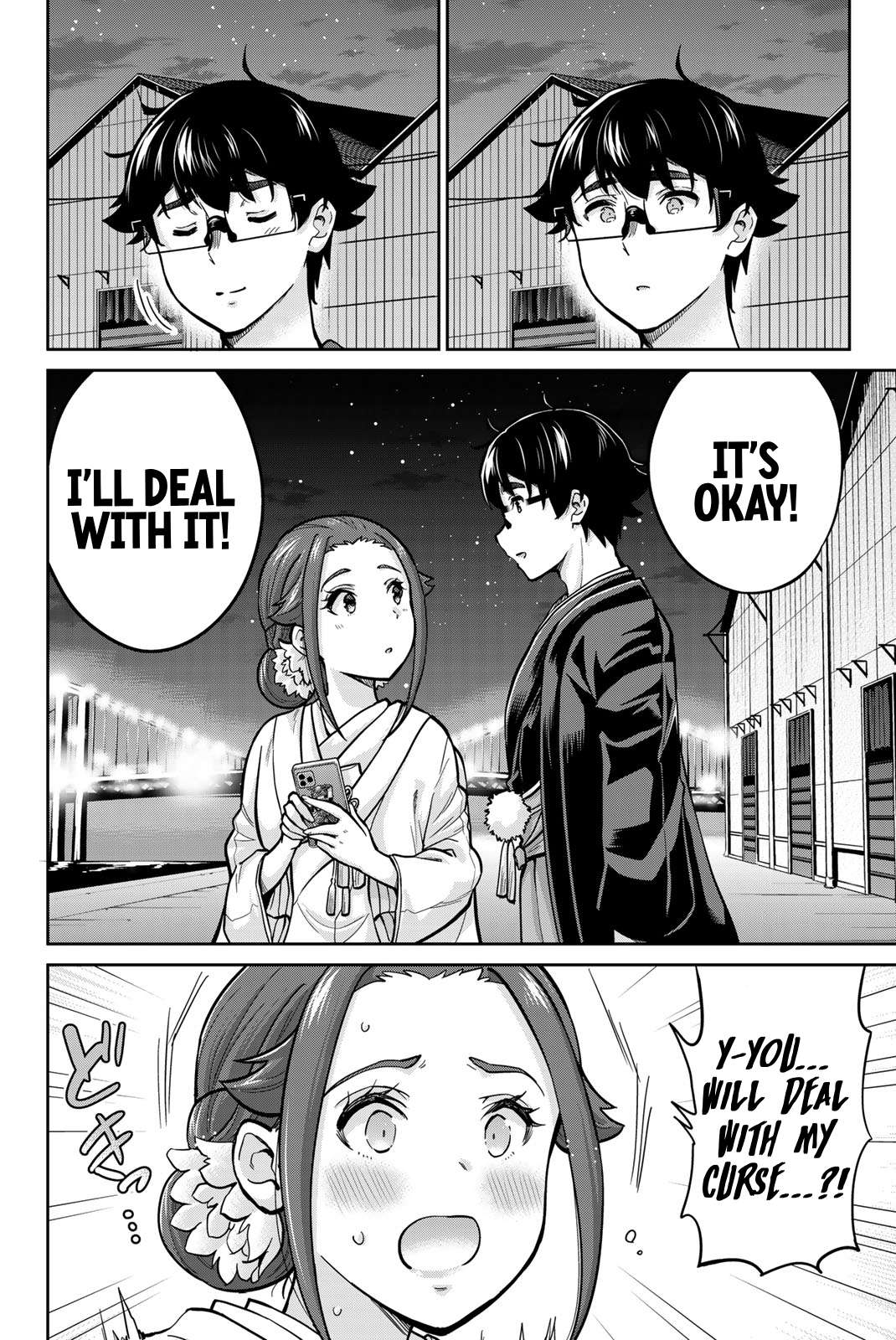 Page 10 of Chapter 96