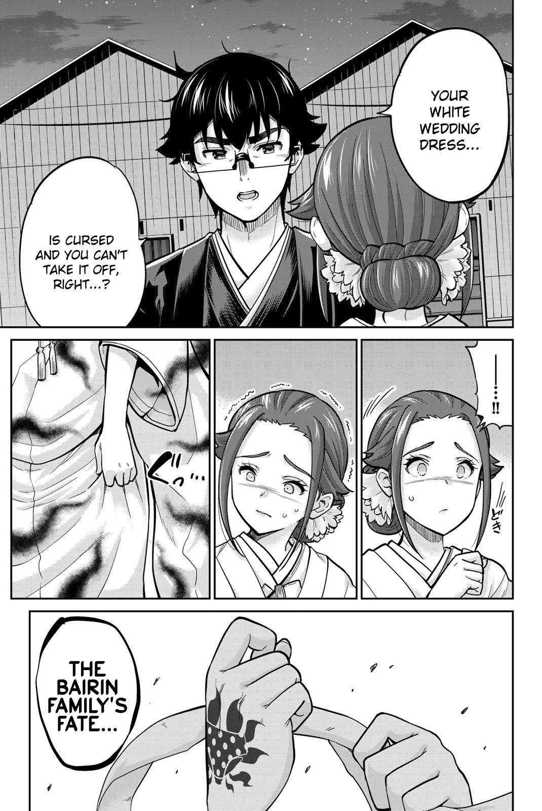 Page 11 of Chapter 96