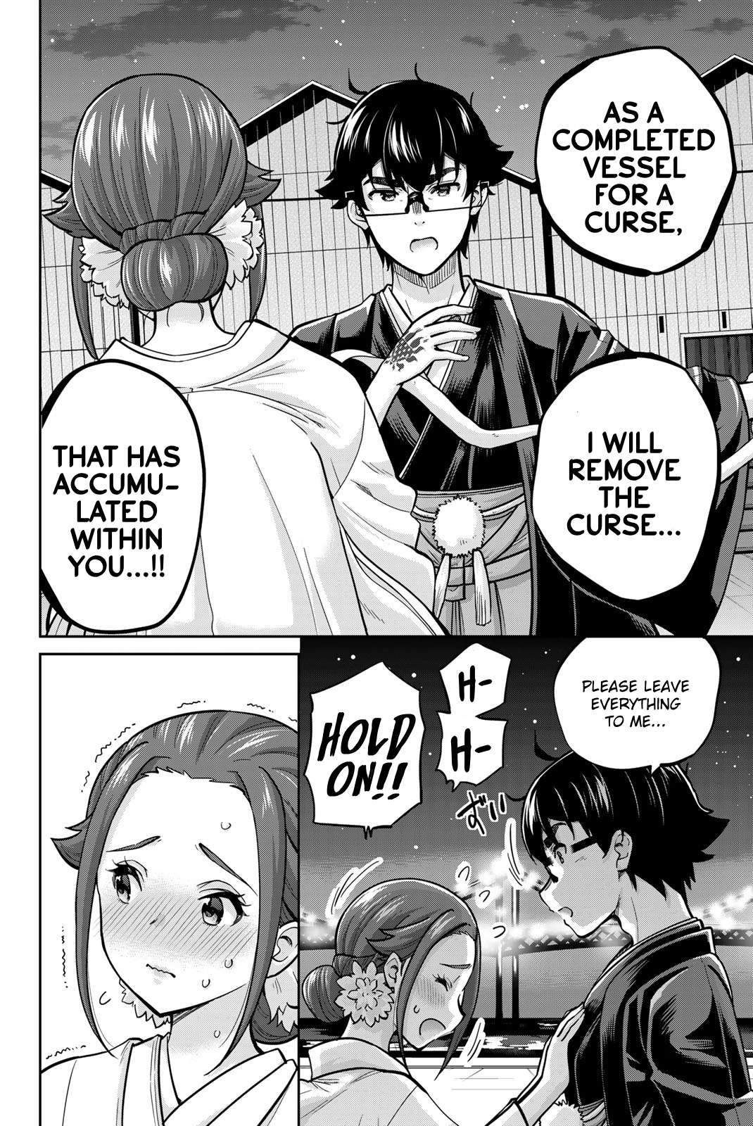 Page 12 of Chapter 96