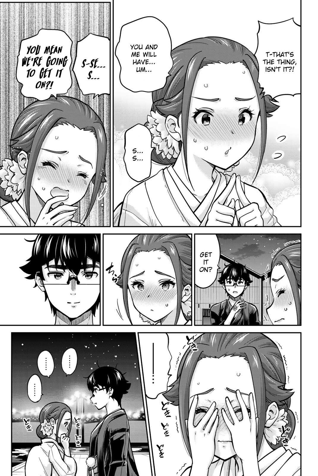 Page 13 of Chapter 96