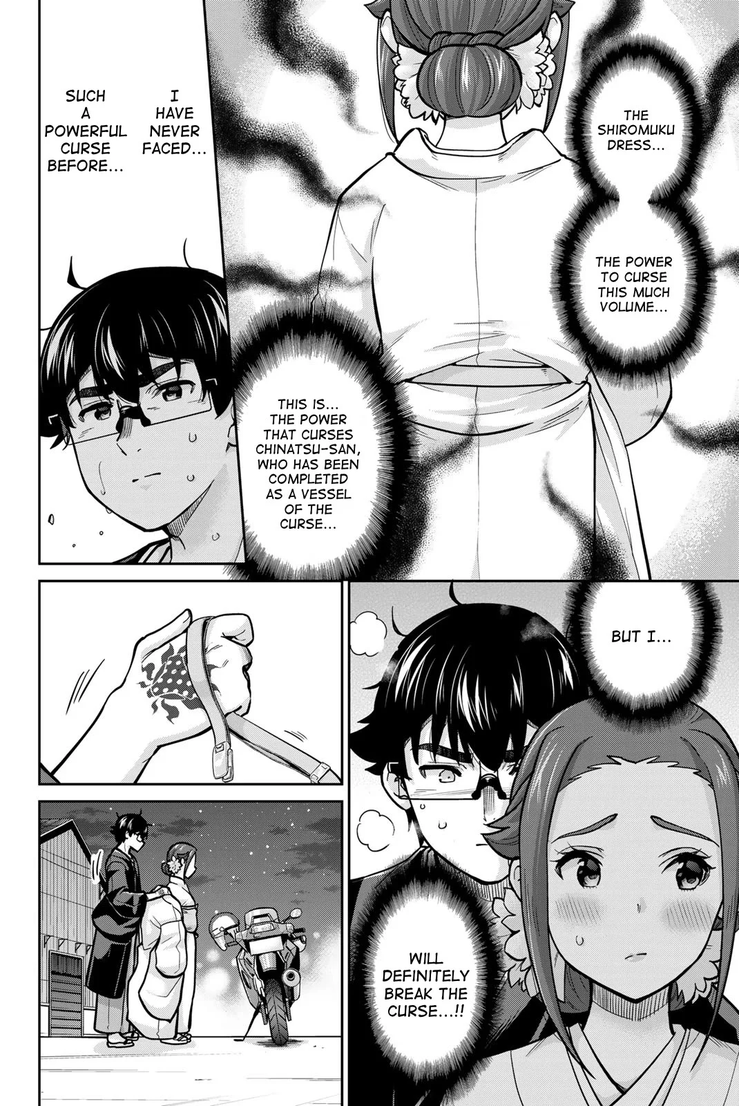 Page 7 of Chapter 97