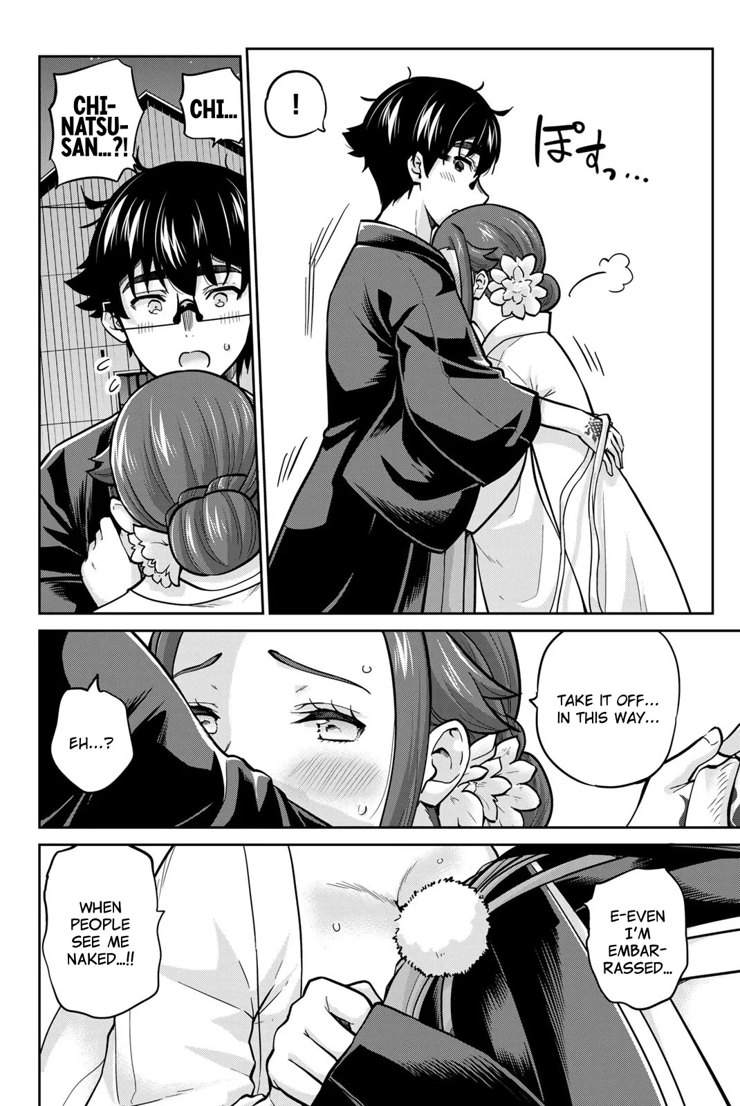Page 11 of Chapter 97