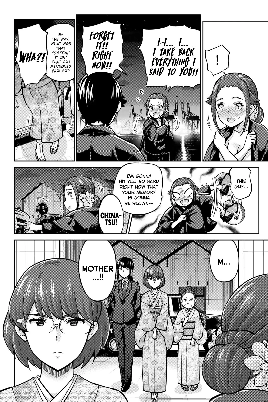 Page 18 of Chapter 97