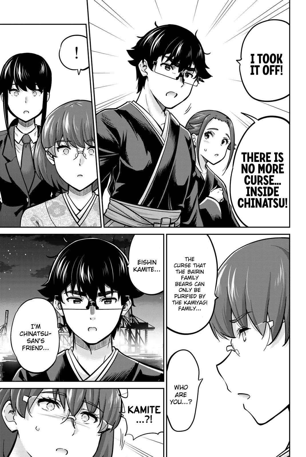 Page 3 of Chapter 98