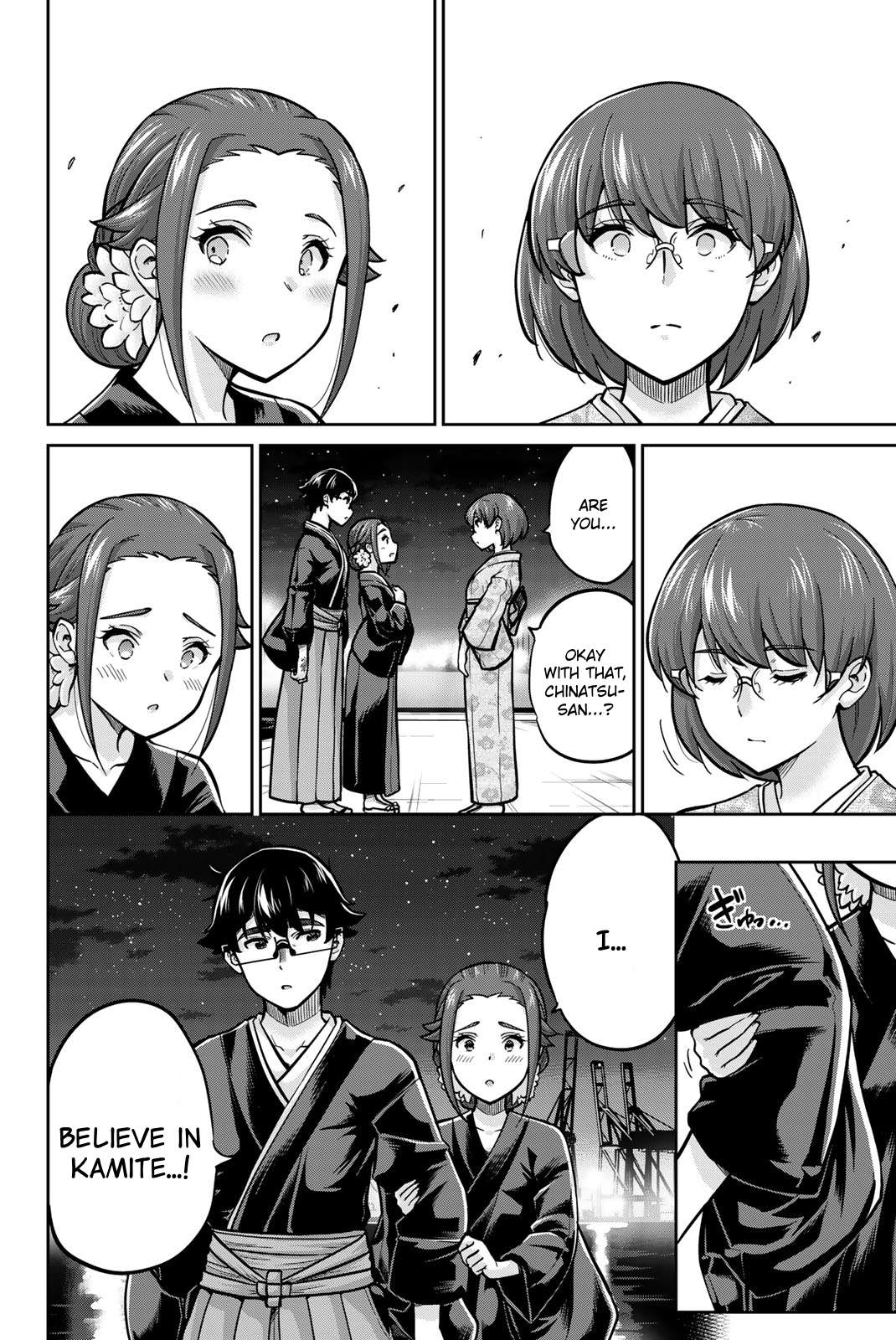 Page 6 of Chapter 98
