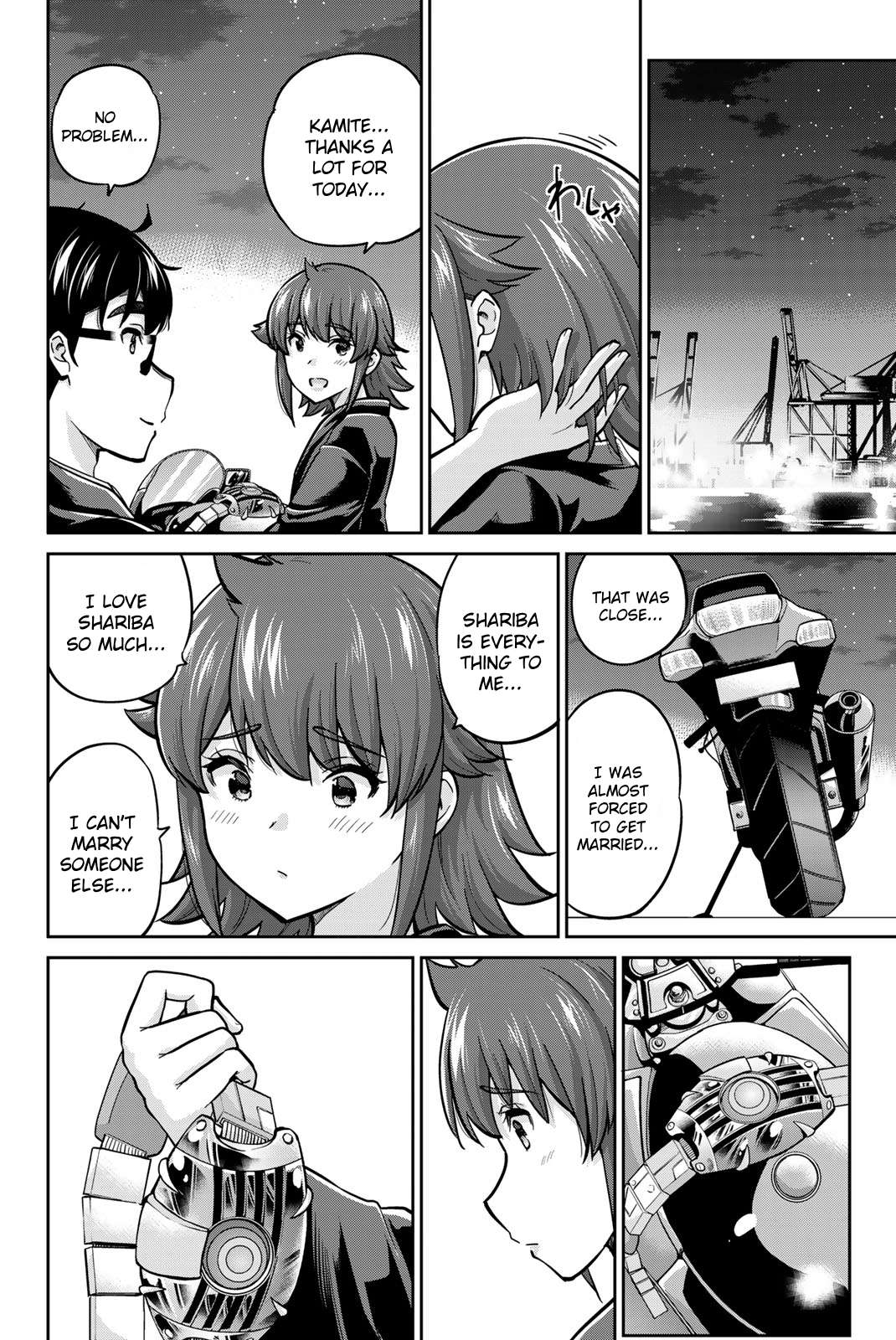 Page 8 of Chapter 98