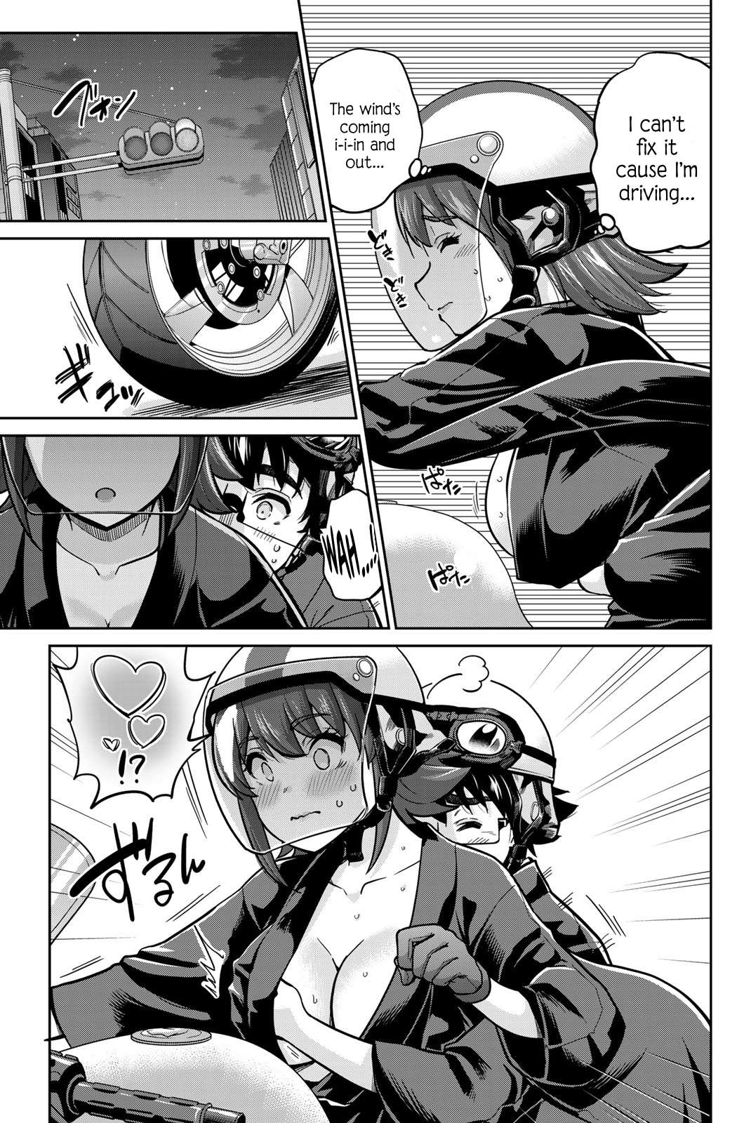 Page 12 of Chapter 98