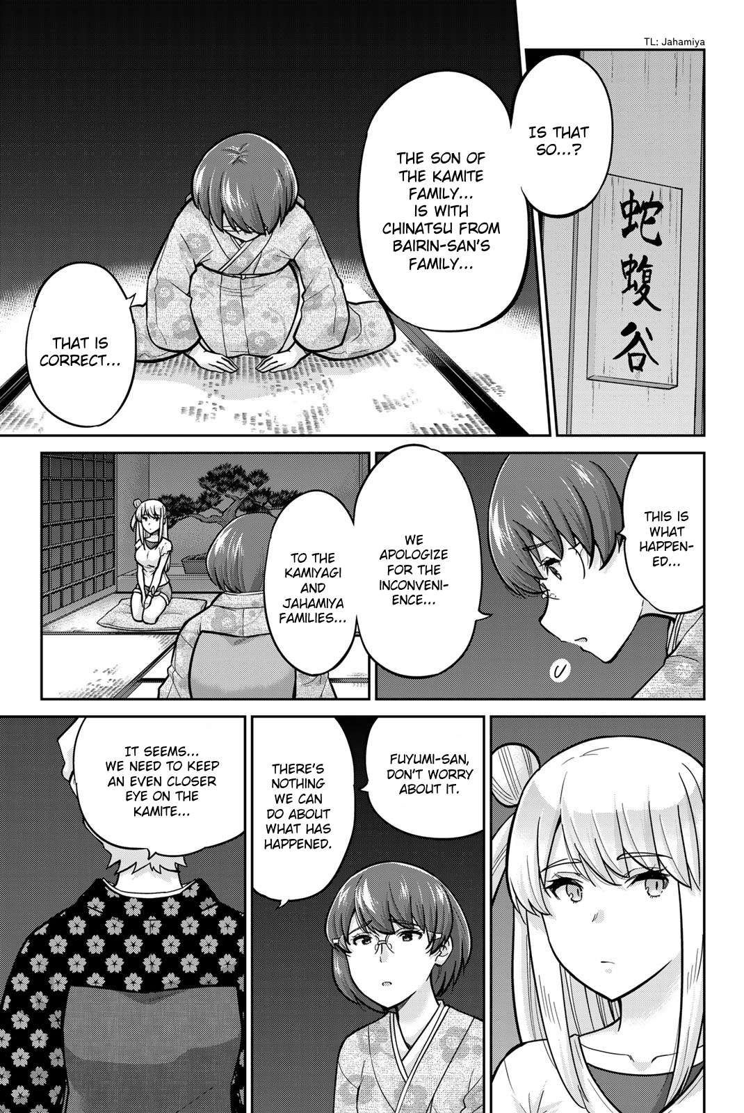 Page 14 of Chapter 98