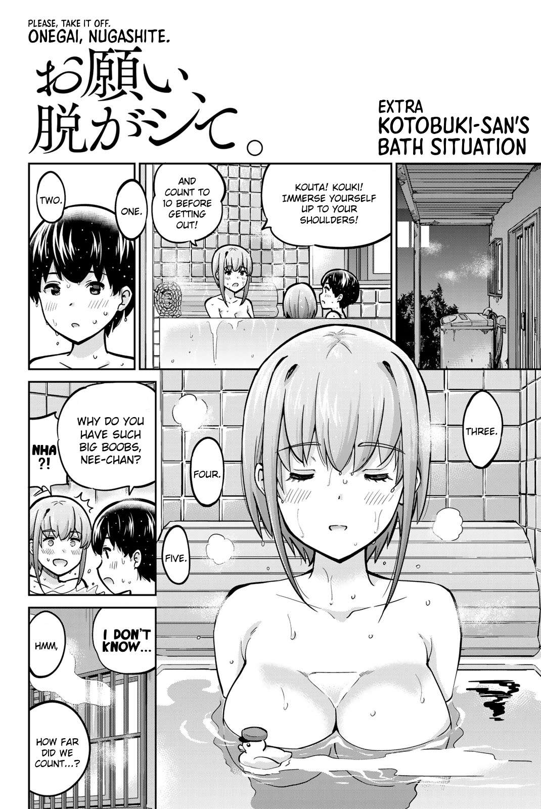 Page 1 of Chapter 99.5