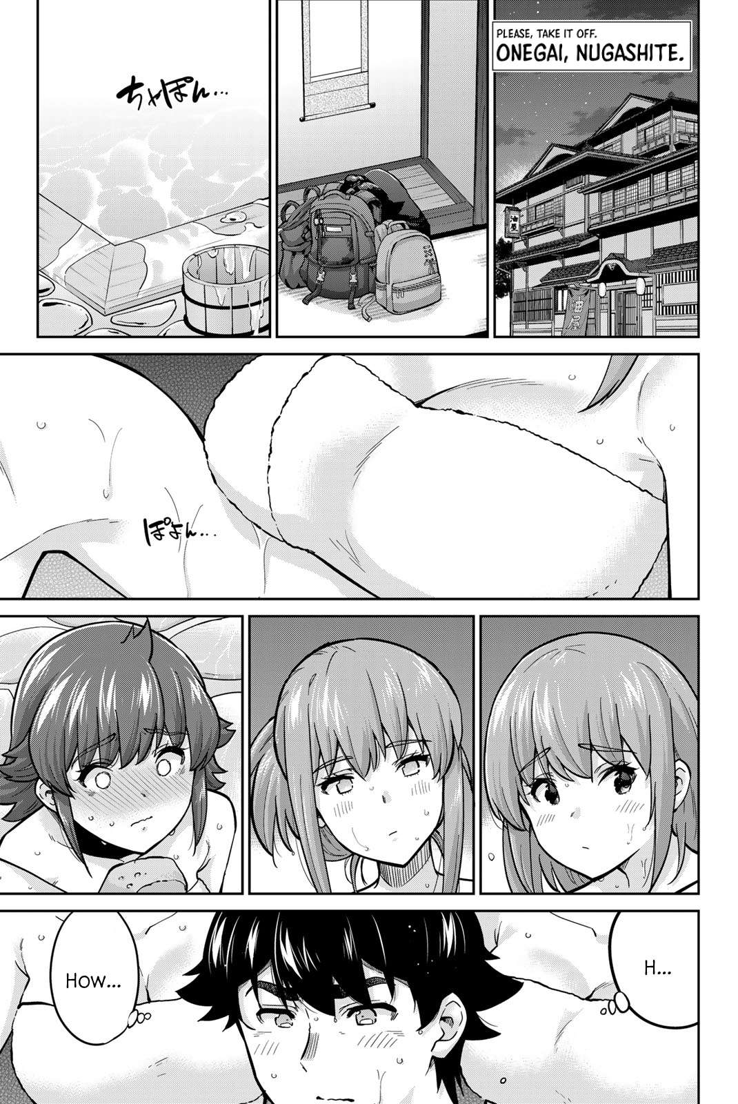 Page 1 of Chapter 99