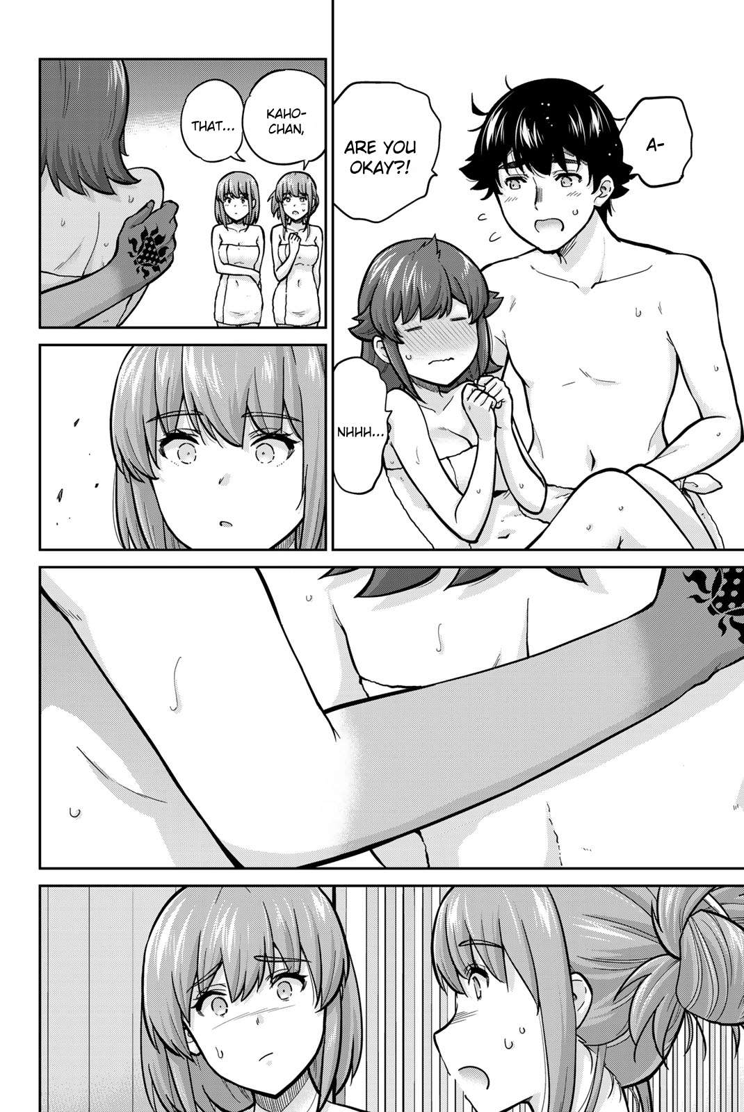Page 18 of Chapter 99