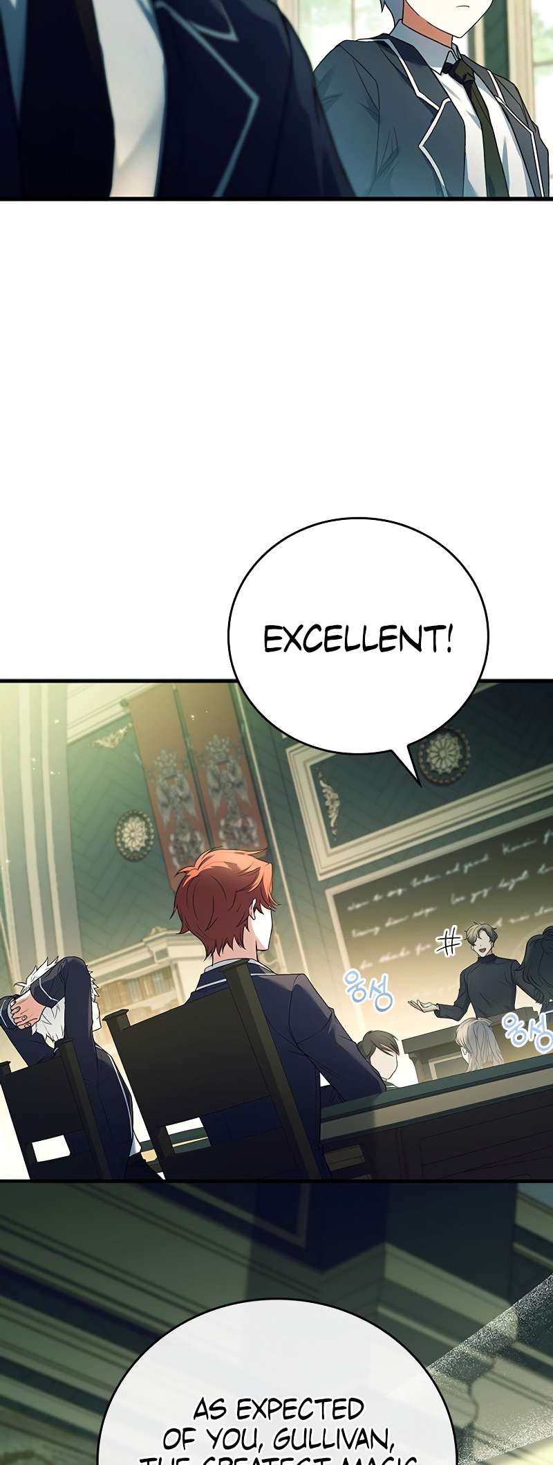 Page 18 of Chapter 1