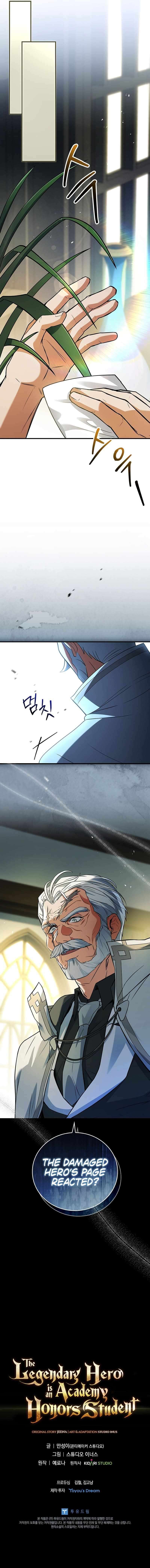 Page 13 of Chapter 19