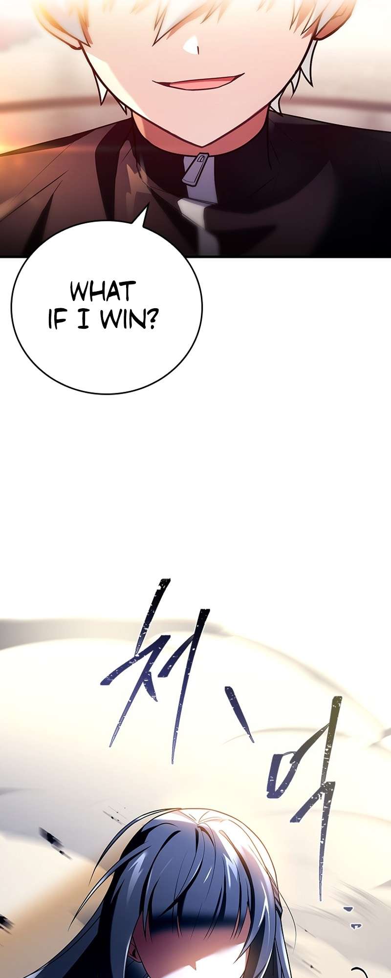 Page 25 of Chapter 2