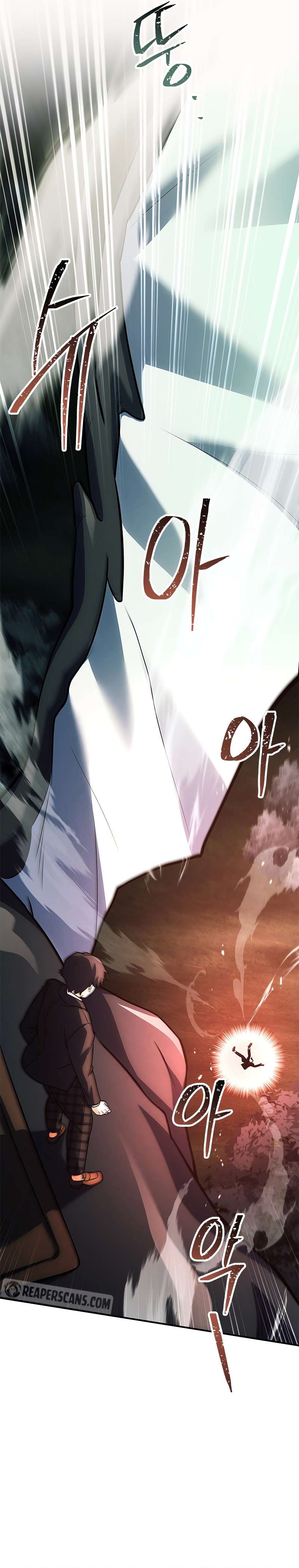 Page 16 of Chapter 27