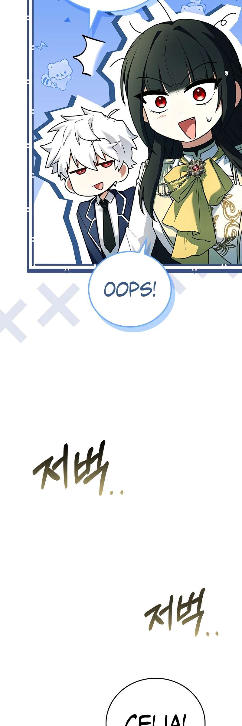 Page 69 of Chapter 3