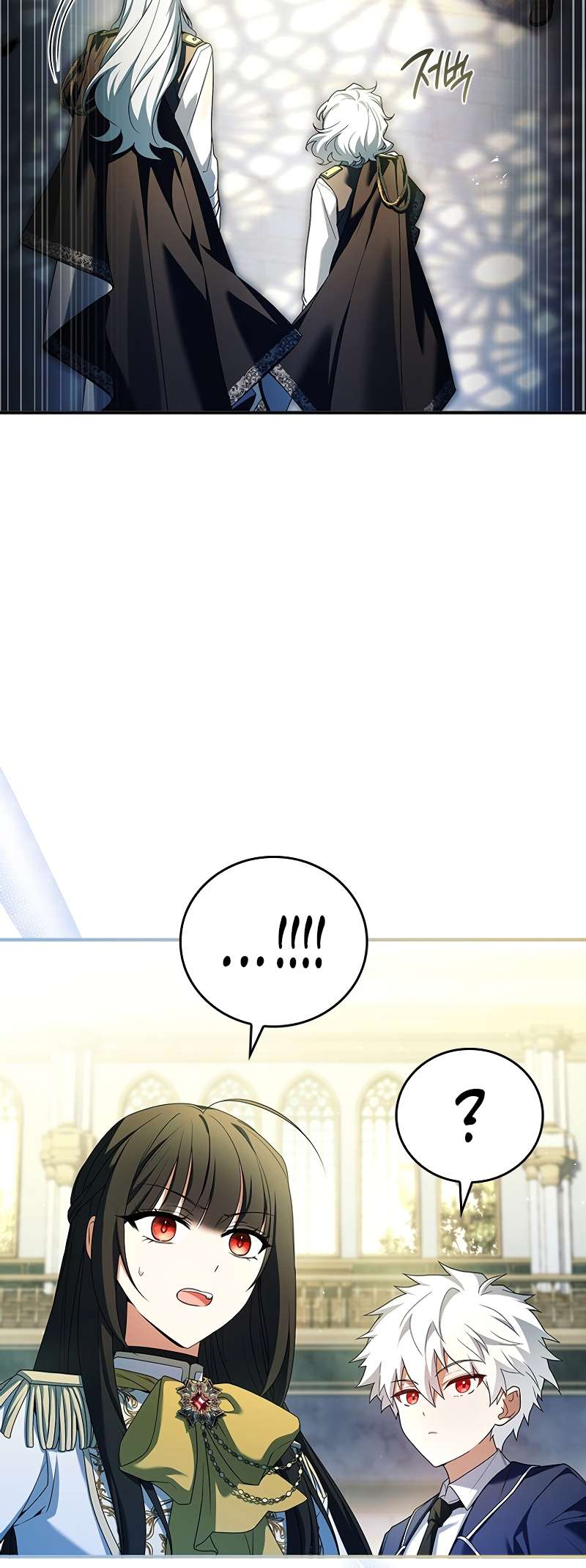 Page 78 of Chapter 3