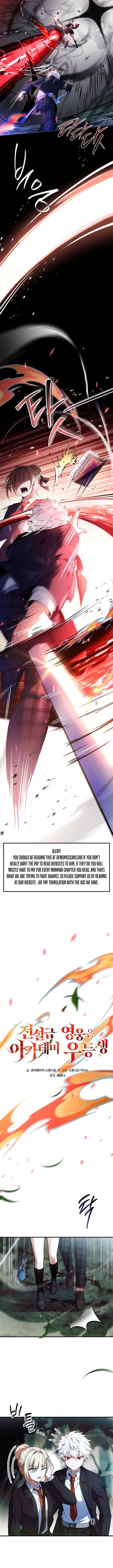 Page 6 of Chapter 34