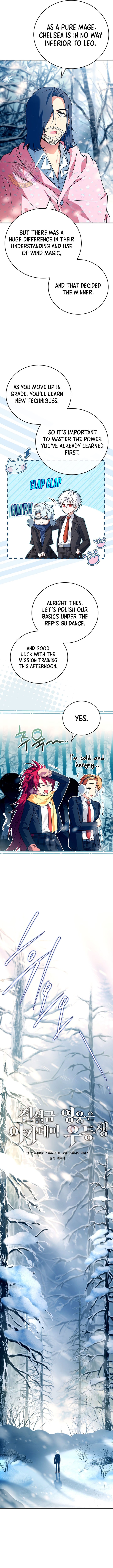 Page 8 of Chapter 41