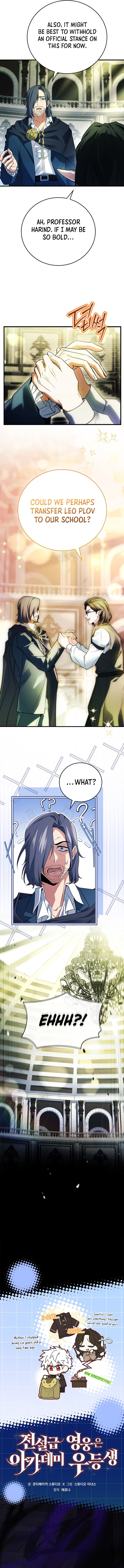 Page 6 of Chapter 44