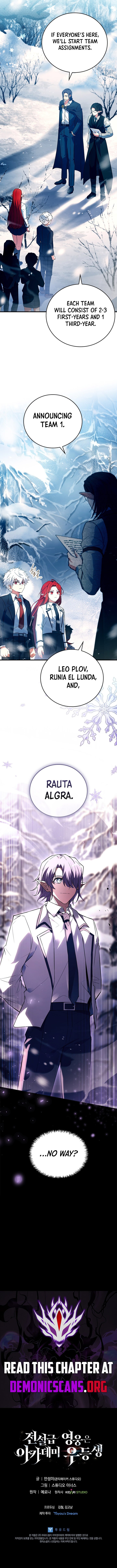 Page 18 of Chapter 44