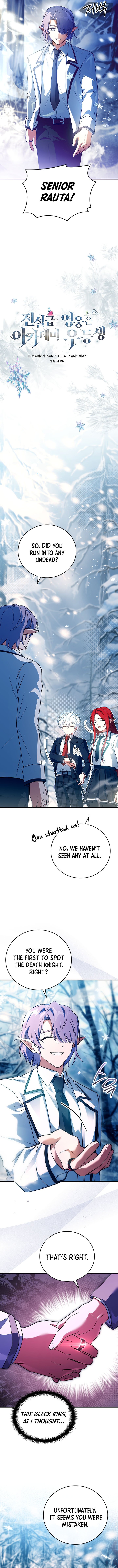 Page 7 of Chapter 45