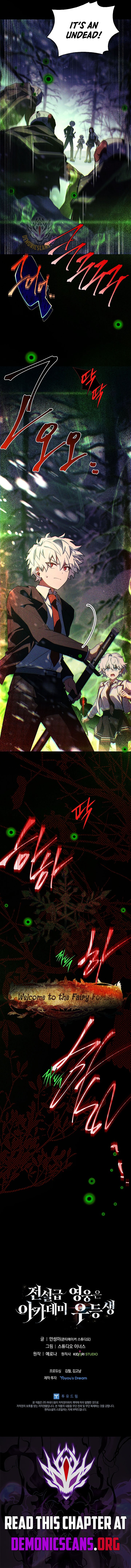 Page 20 of Chapter 45