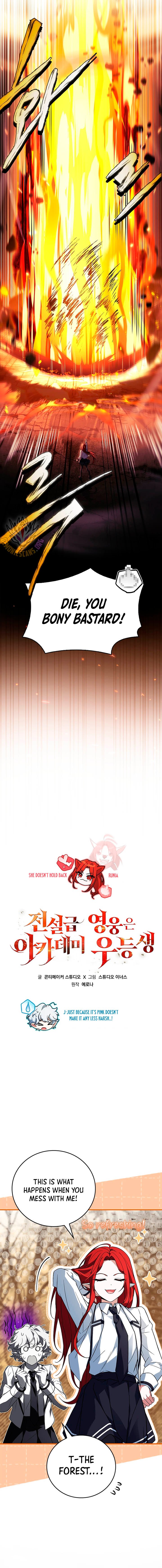 Page 6 of Chapter 47