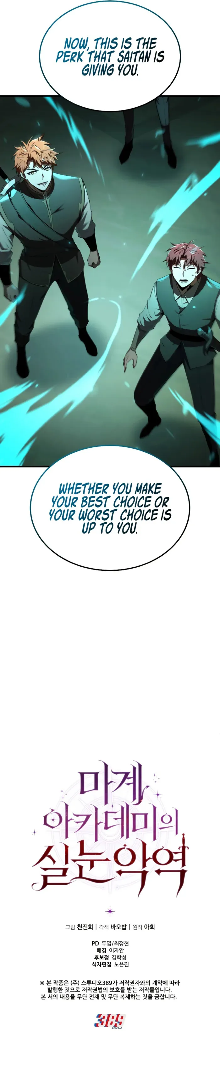 Page 13 of Chapter 14