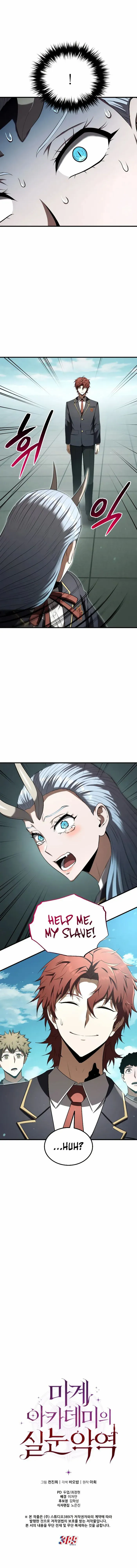 Page 11 of Chapter 19