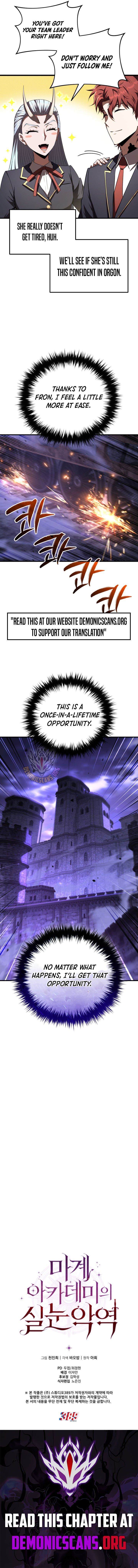 Page 12 of Chapter 24