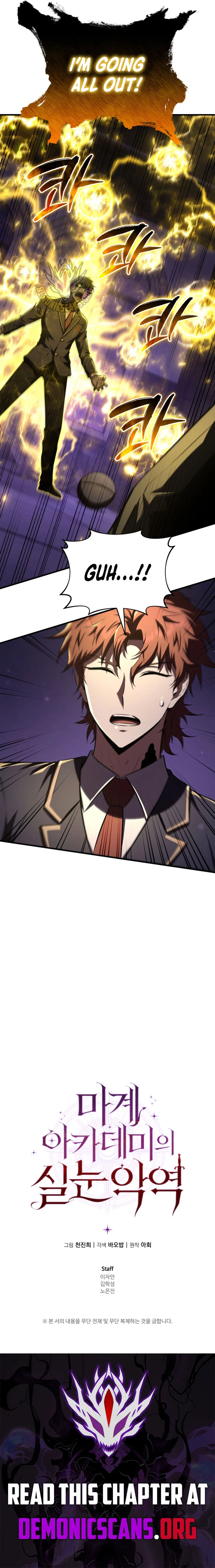 Page 15 of Chapter 31