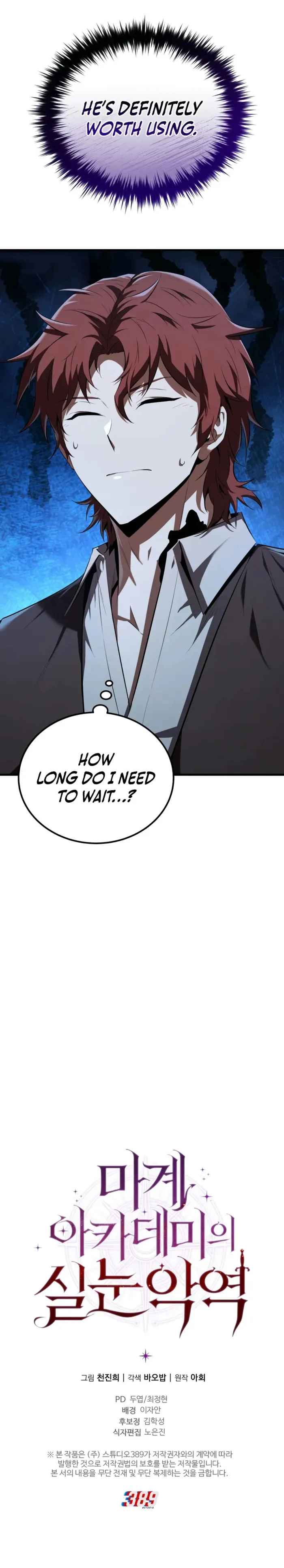 Page 14 of Chapter 4