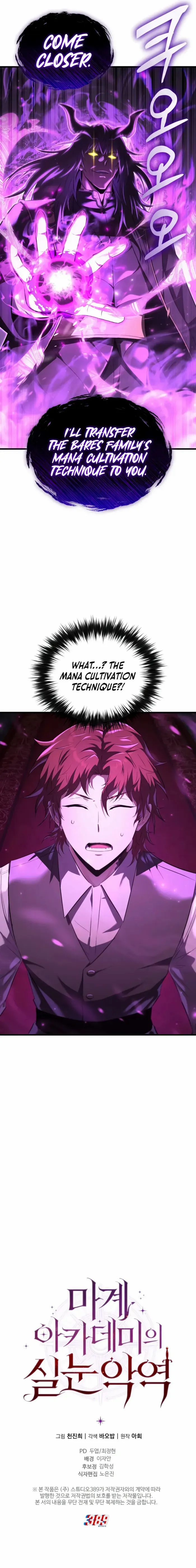 Page 16 of Chapter 5