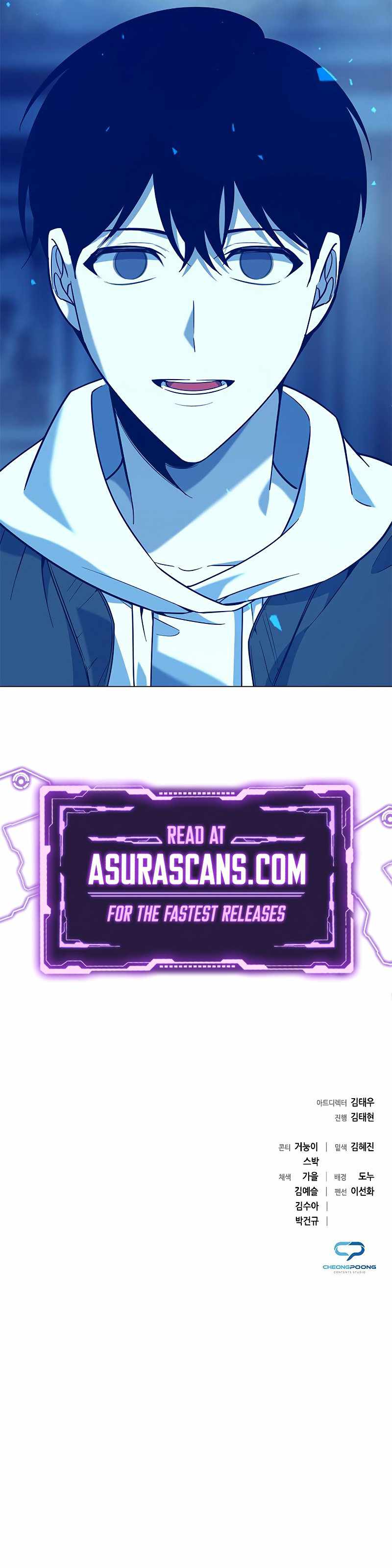 Page 20 of Chapter 17