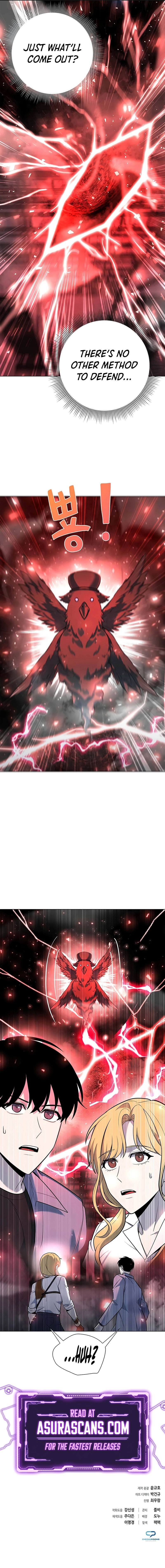Page 17 of Chapter 39