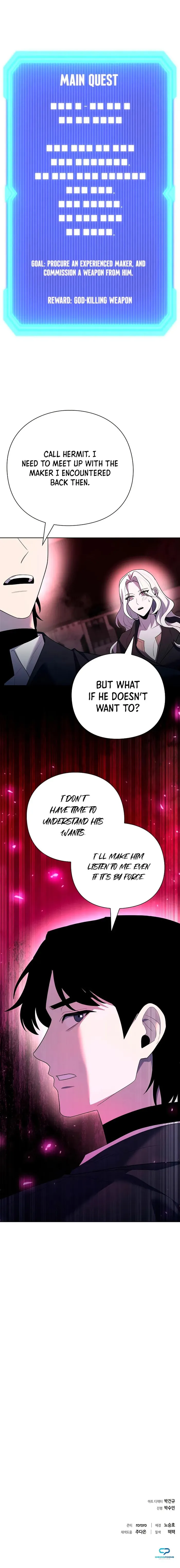 Page 10 of Chapter 66