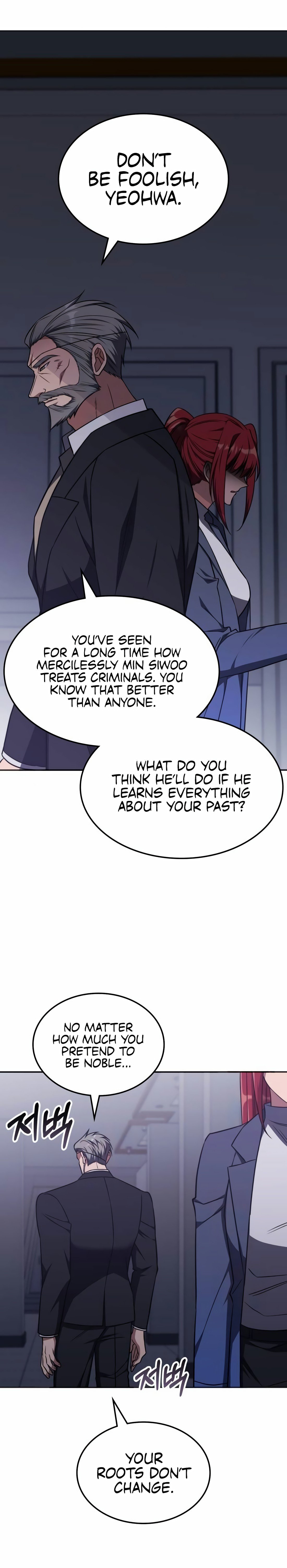 Page 6 of N A